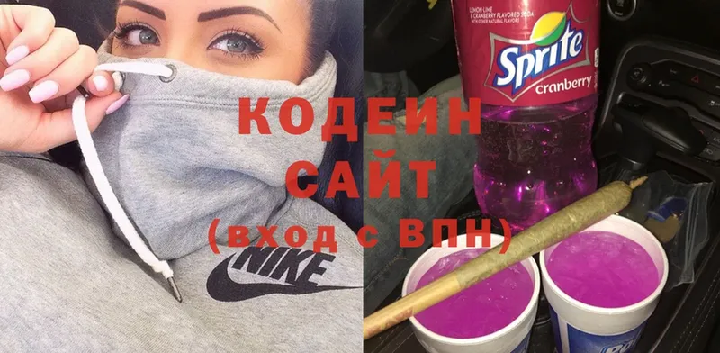 Кодеиновый сироп Lean напиток Lean (лин)  купить наркотик  Дудинка 