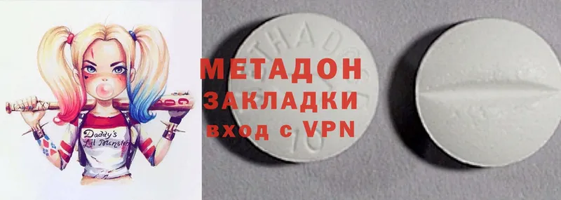 МЕТАДОН methadone  OMG ссылка  Дудинка 